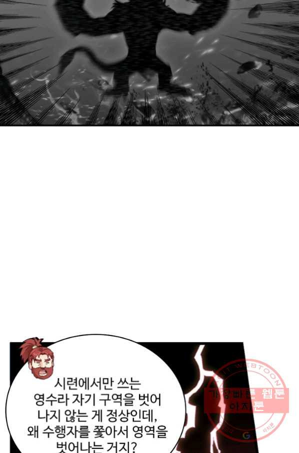 1632272621672mmy0r3qz8bi.jpeg