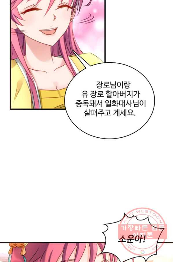 1632272623133a0ceqeggqtd.jpeg