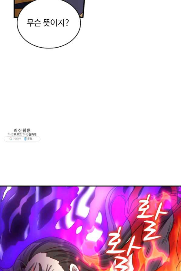 16322727280098oboi6s3jdc.jpeg