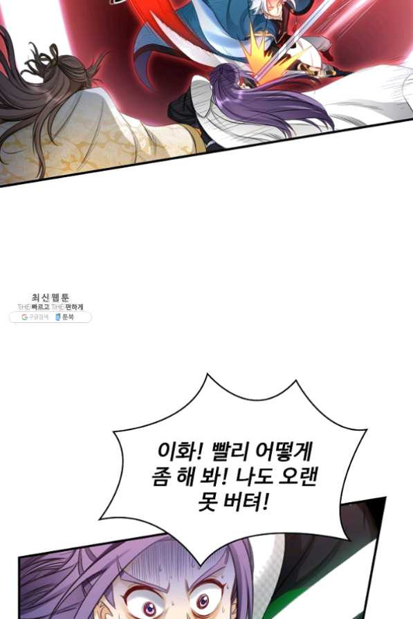 1632272732062n37yuel42y.jpeg