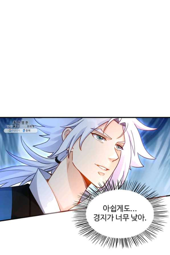 1632272733958iyanrd5y2fe.jpeg