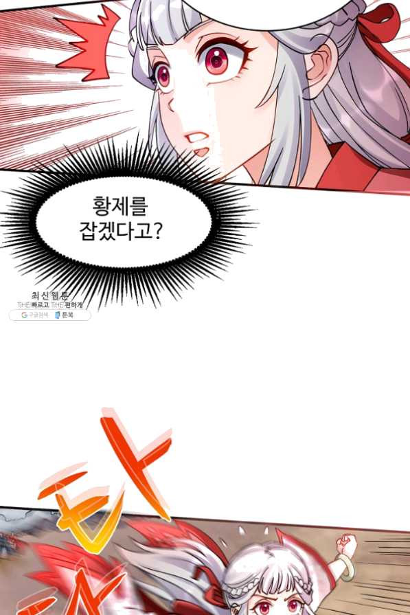 1632272751181sa486h4964.jpeg