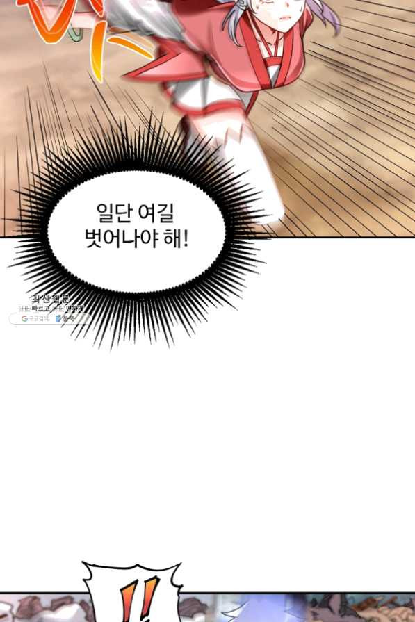 1632272751283c9xw1022vm8.jpeg