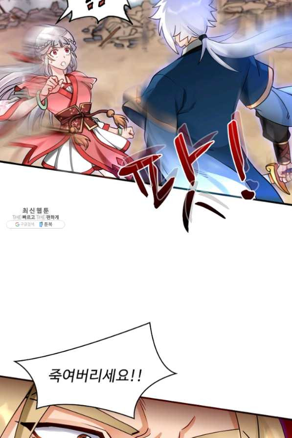 16322727513878osxd0ms7pe.jpeg