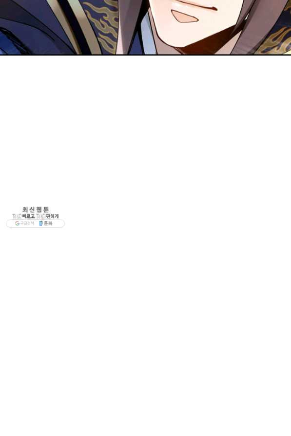 1632272752104us14x1cdcwp.jpeg