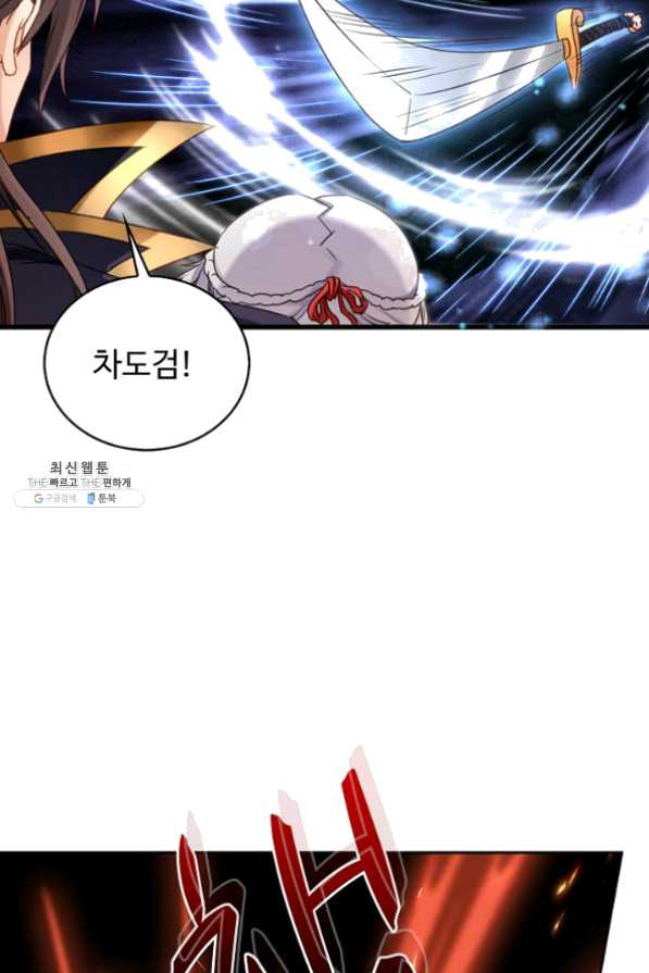 1632272755006ttjktt1fok.jpeg
