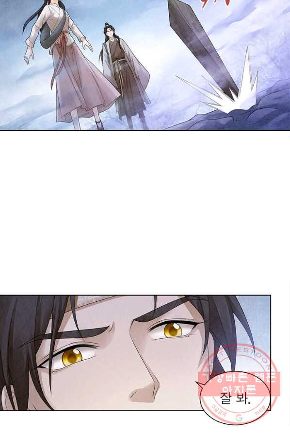 16322709101554wz93zrcdgl.jpeg
