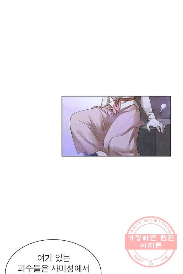 163227091120088kwn18ts1a.jpeg
