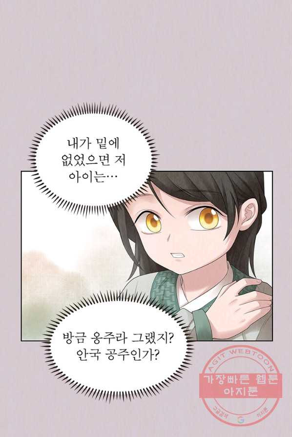 1632270913677qyjia4ei32r.jpeg