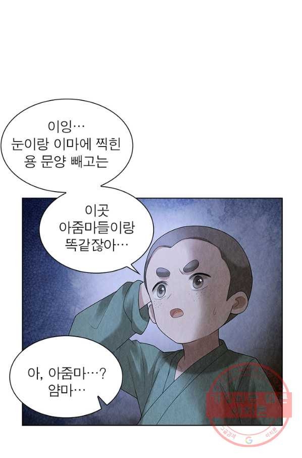 1632271173728a4cmo2jrqa.jpeg