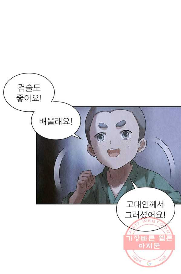 1632271174257hw7zf9mcra.jpeg