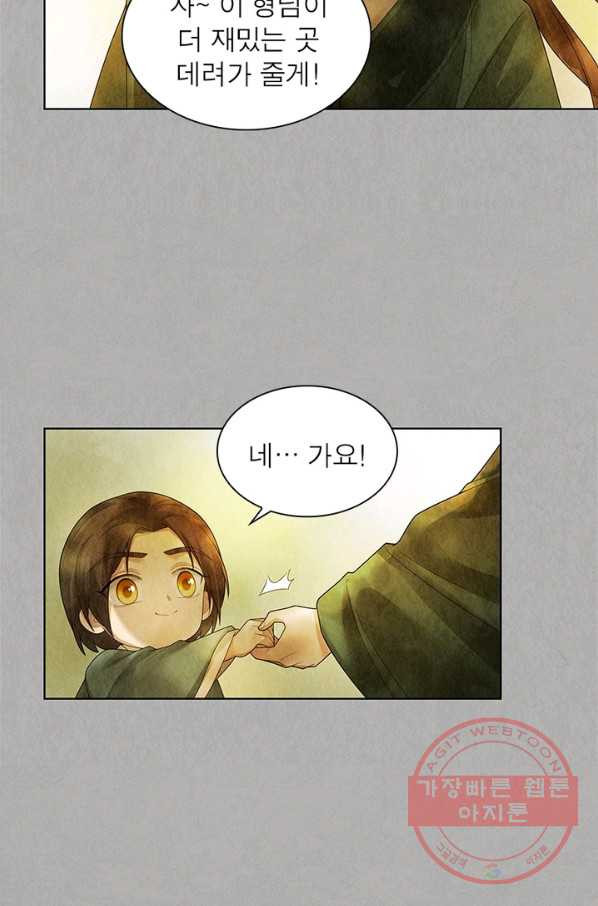 1632271211639ptlevox784d.jpeg