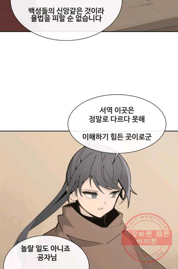 1632274144718slr9pt4snom.jpeg