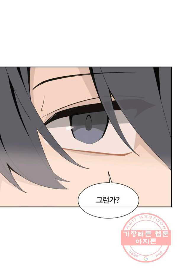 16322741456600k1dvtl2fj4.jpeg