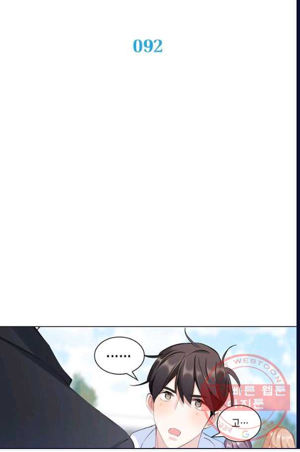 1632272867965rigvy8vnl5g.jpeg