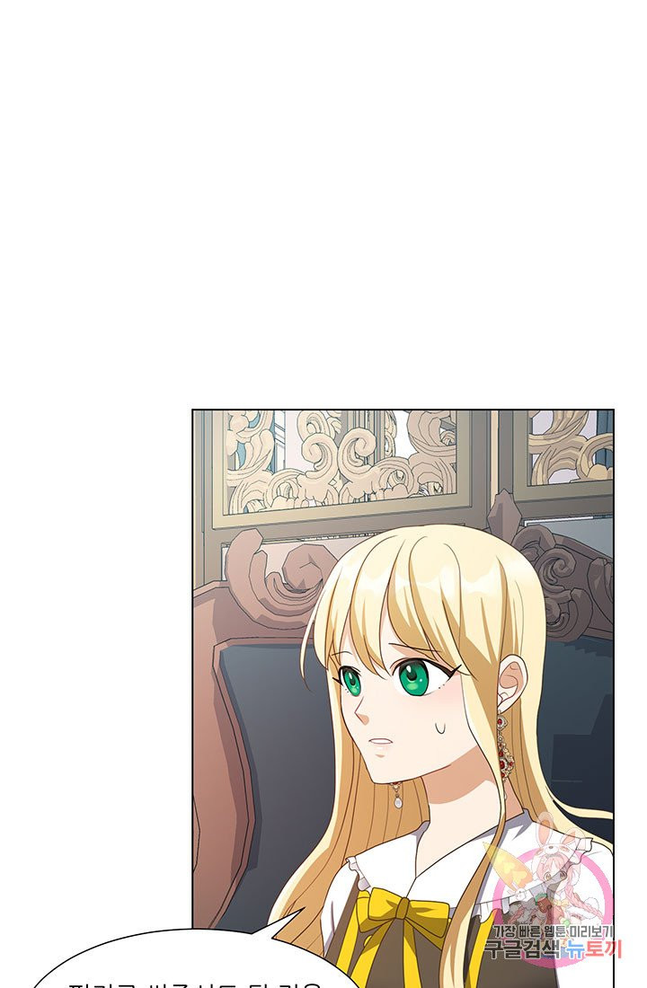 16322801272429n81cc991vm.jpeg