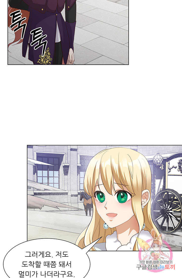 1632280217674b9qrefdx1p7.jpeg