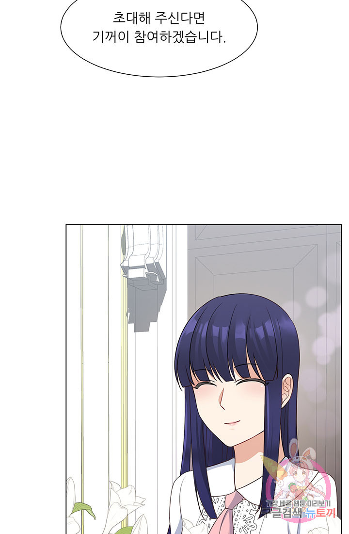 1632280297261kg64oww685.jpeg