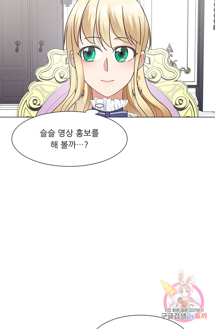 1632280298378ao4b5lw939.jpeg