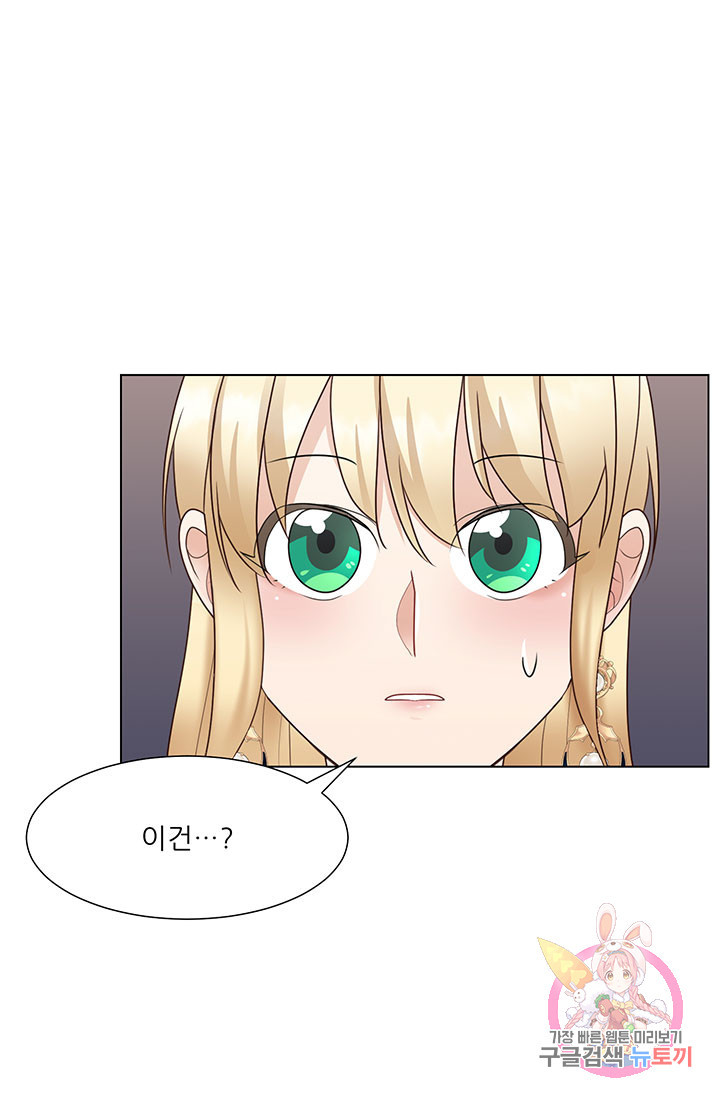 1632280319452zx2oqrmask.jpeg