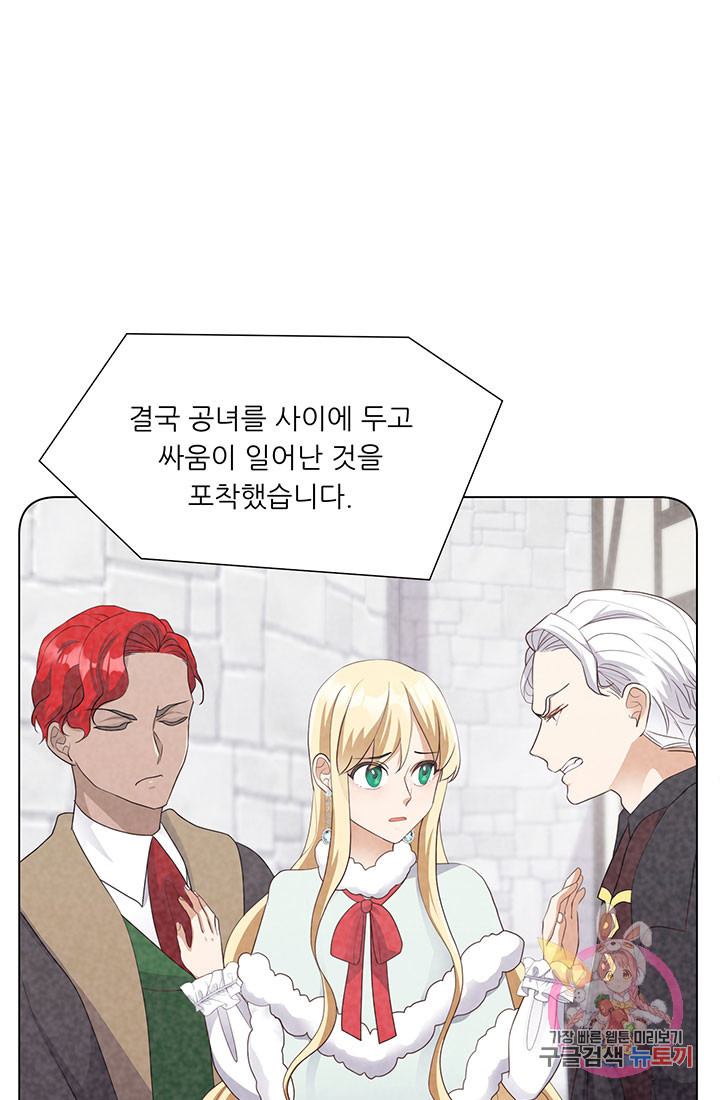 1632280319657usslye1mgc.jpeg