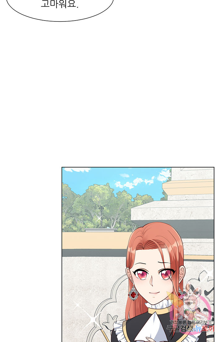 1632280390404ahjzu2d5hrs.jpeg