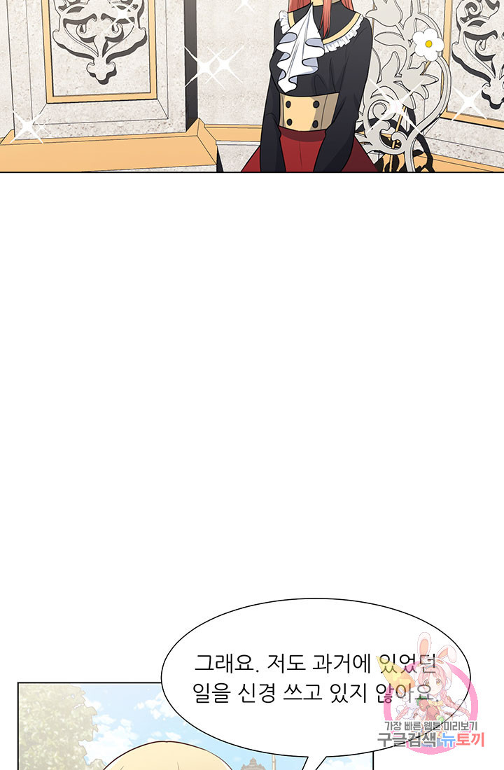 1632280390606lukbusal6u.jpeg