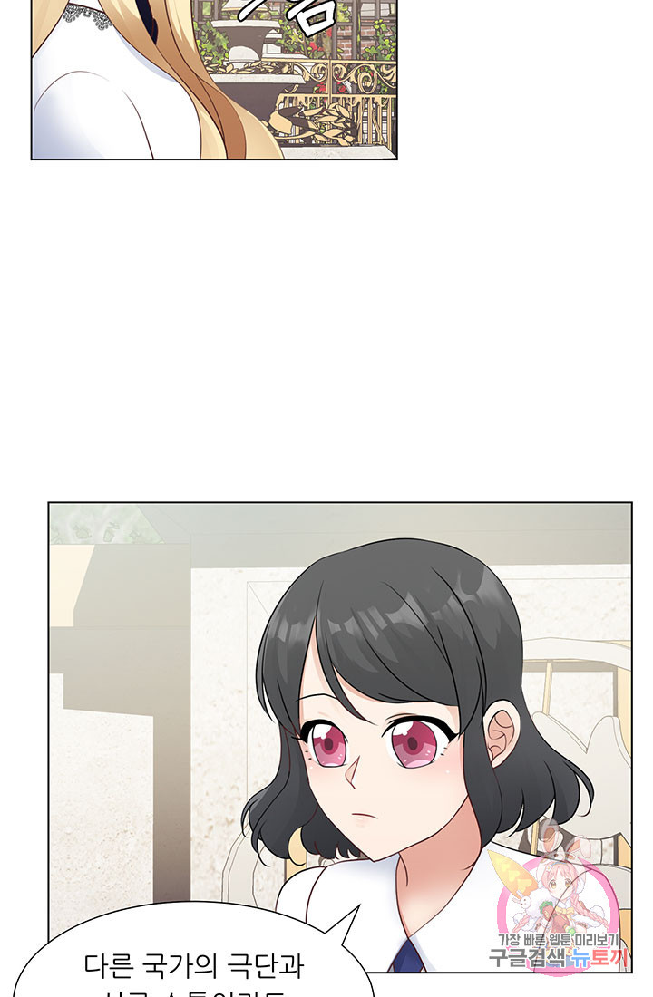 1632280391111wave1ukxhfn.jpeg