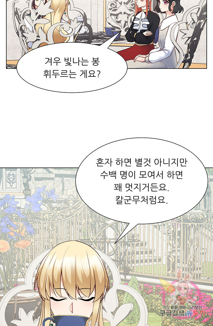 1632280392238nub78z9hhun.jpeg