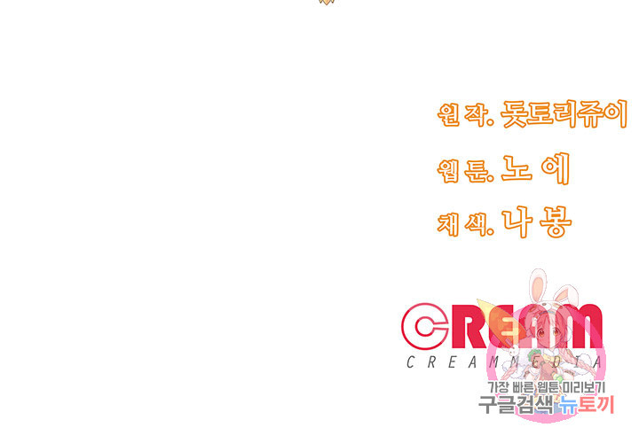 1632280395112e8r39tfw1i.jpeg