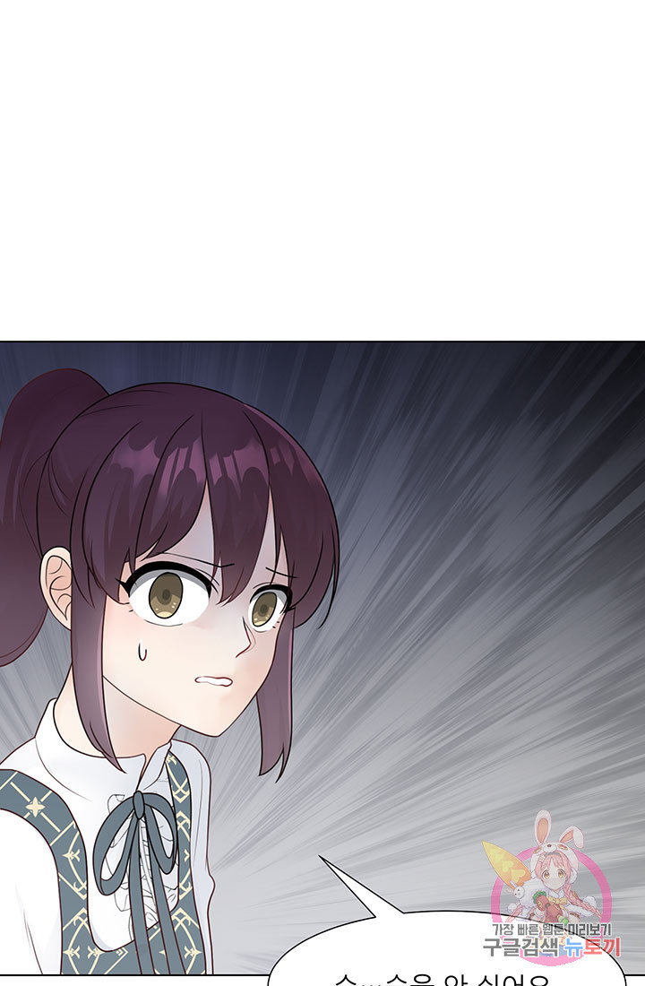 16322804132869z0lp91wu1.jpeg