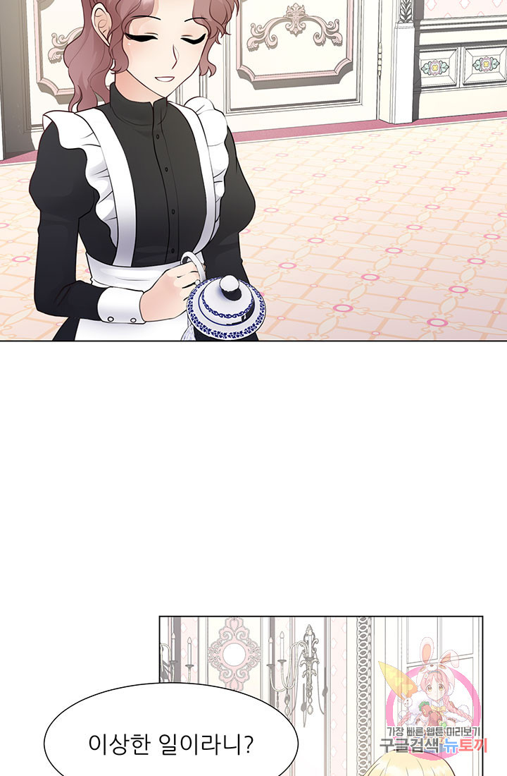163228046132250ncs69vch9.jpeg