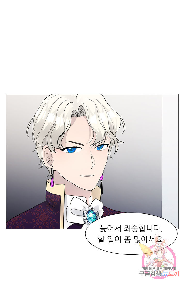 1632280536295312mlhw3pm5.jpeg