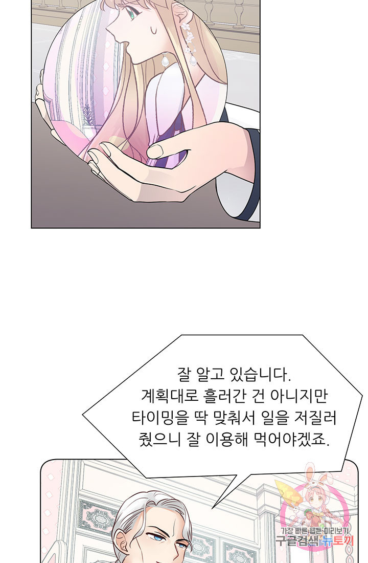 1632280542192bk2ikk5essd.jpeg