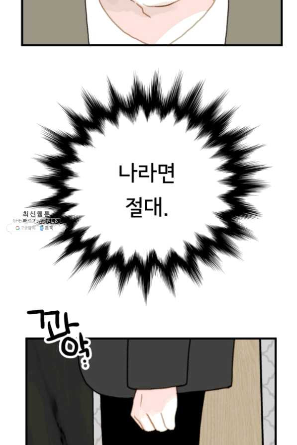 1632274381736sjdsx2ww20f.jpeg