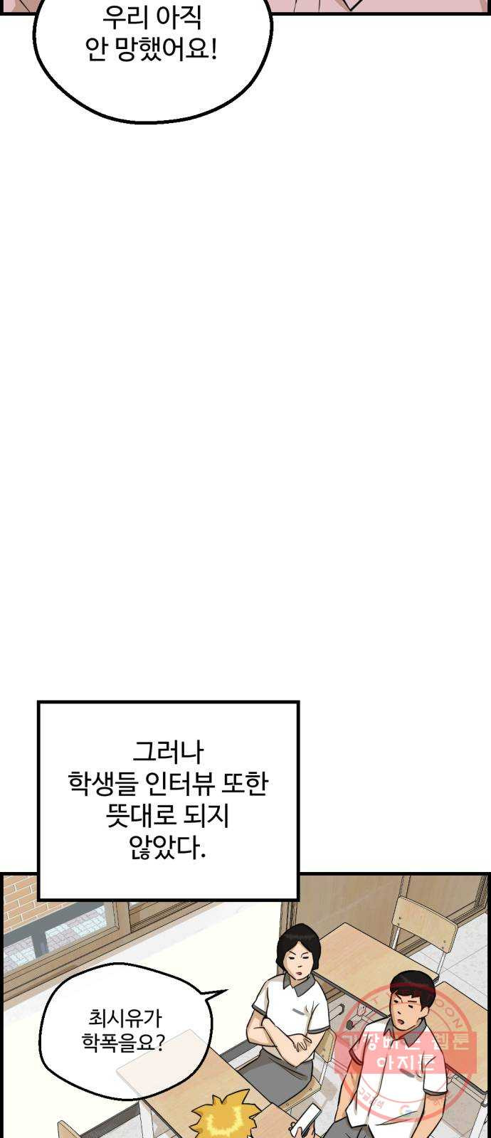 1632274837613dyxwcurl9oh.jpeg
