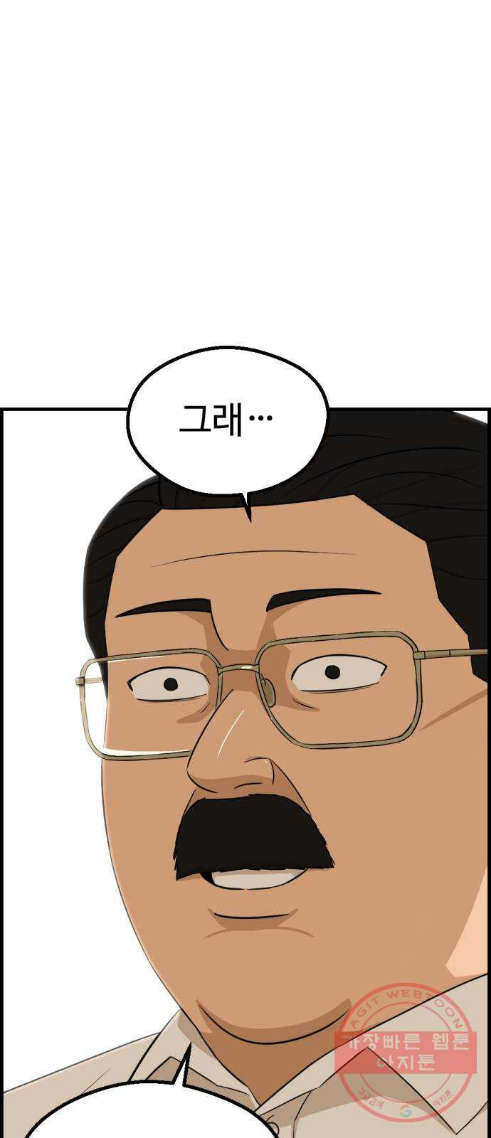 1632274845150n65a625swh.jpeg