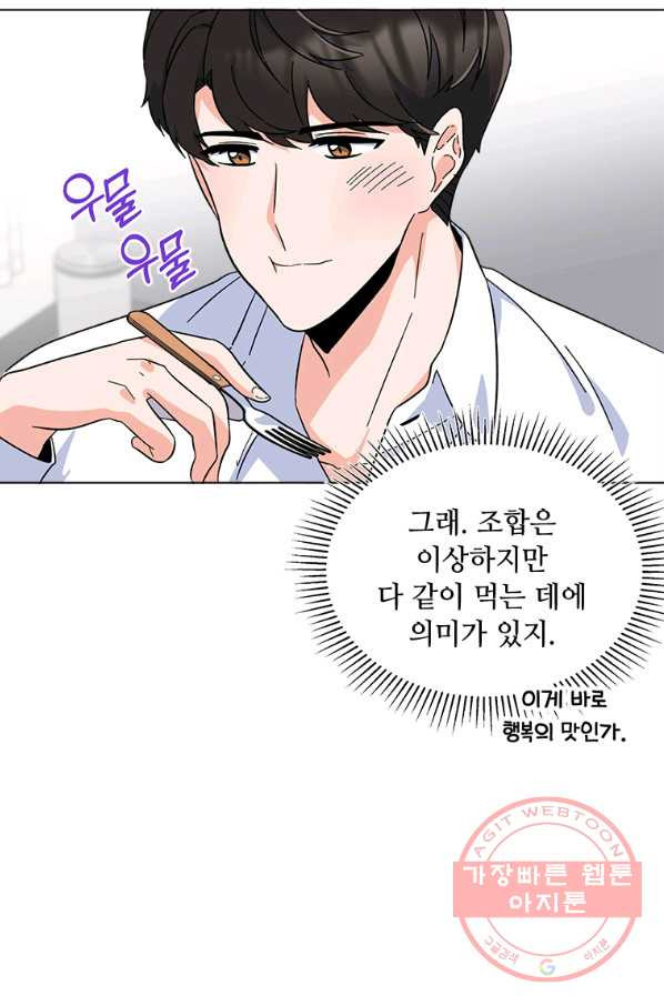 1632274009492whspyuqjoai.jpeg