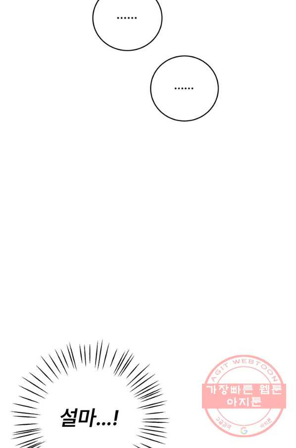 1632275309222mui7vs02p8.jpeg