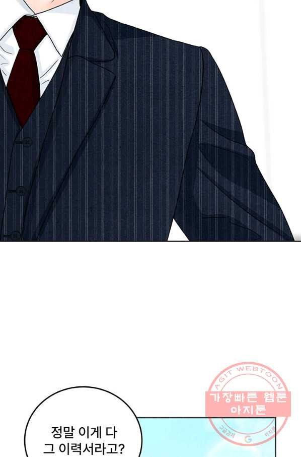 16322753105637w0eeehdl1.jpeg