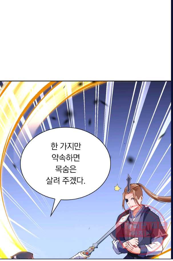 1632277559443vr3wrannjwq.jpeg