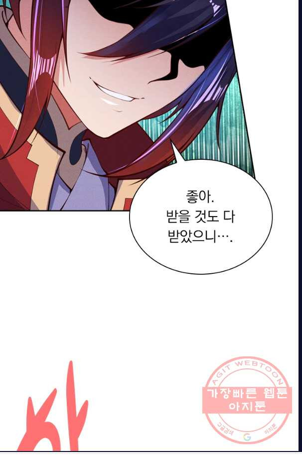 1632277560488jzzb50ncd99.jpeg