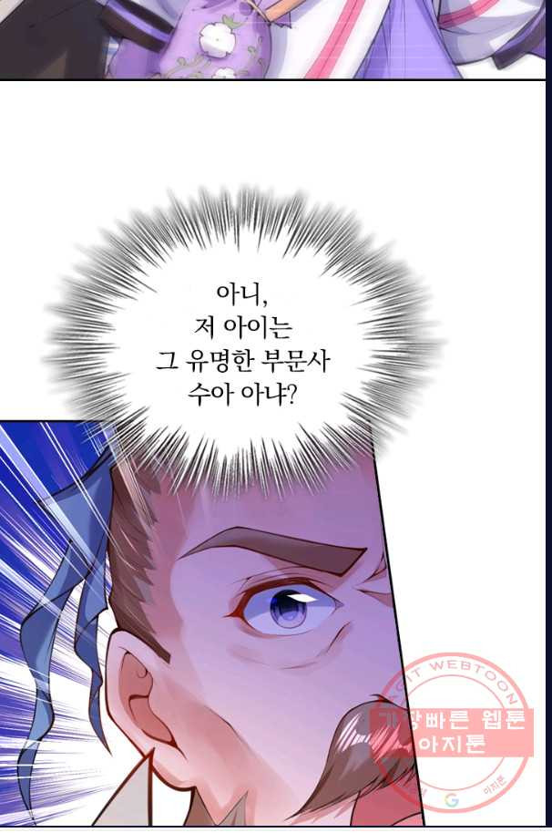 163227756319542hjy71p08f.jpeg