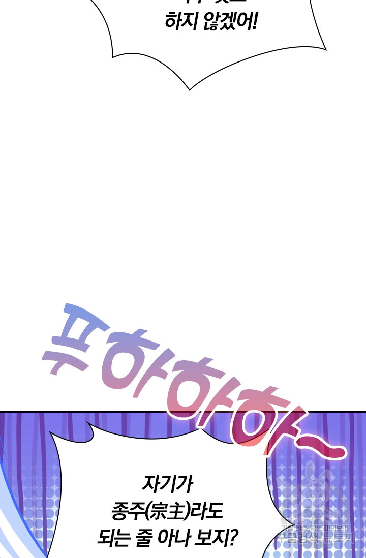 1632277581593xq6i7by8s7o.jpeg