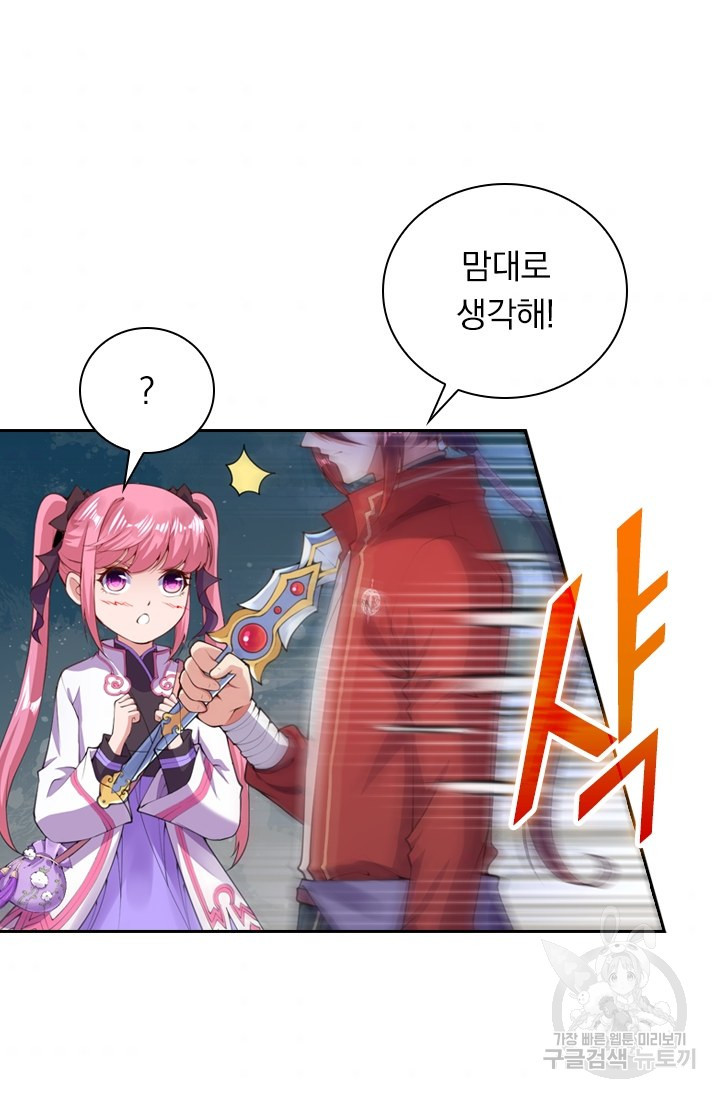 1632277581806n5cmuywzvz.jpeg