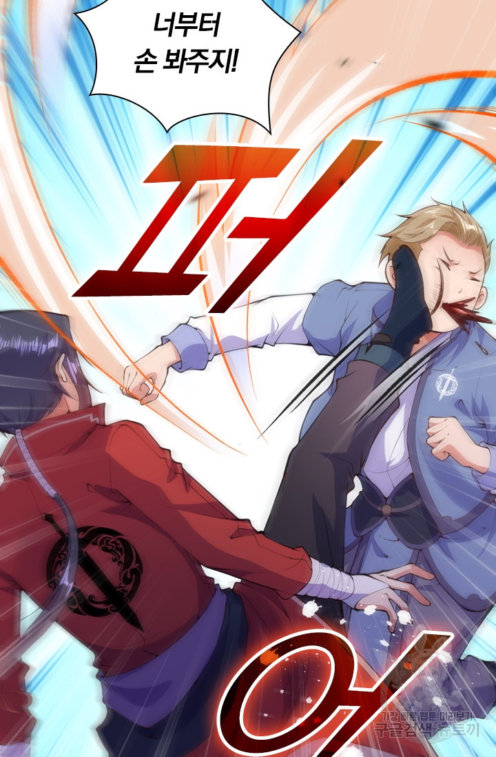 1632277587771tld381375g.jpeg