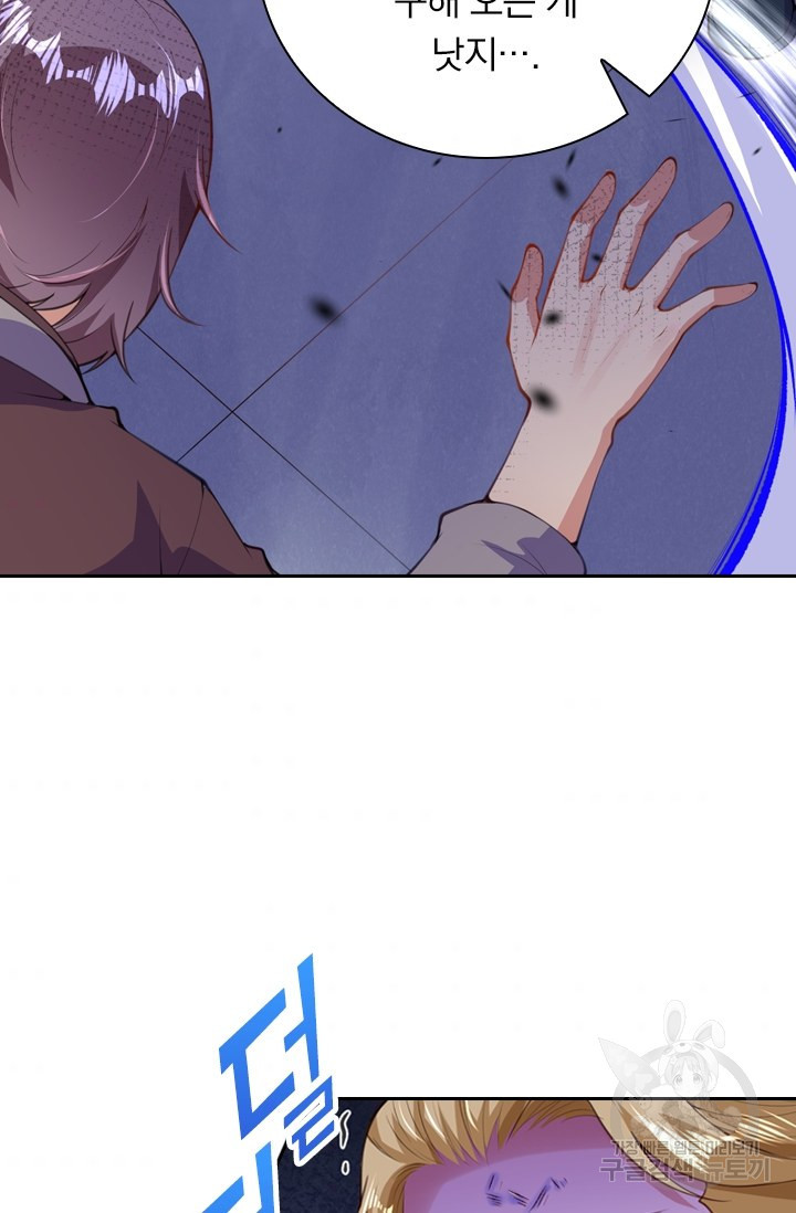 16322775887063jpckd1czm8.jpeg