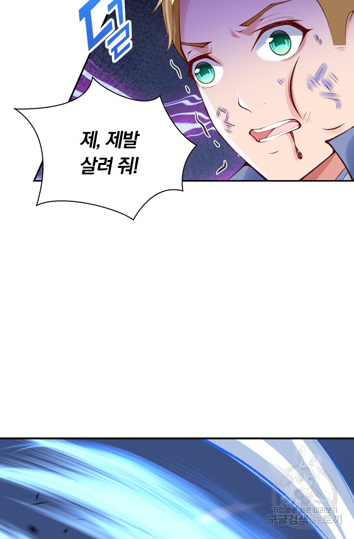 16322775888076p94uq4nm03.jpeg