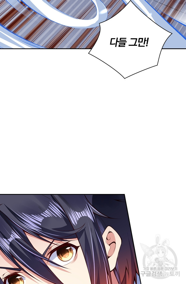 16322775893122k4q283kdcg.jpeg