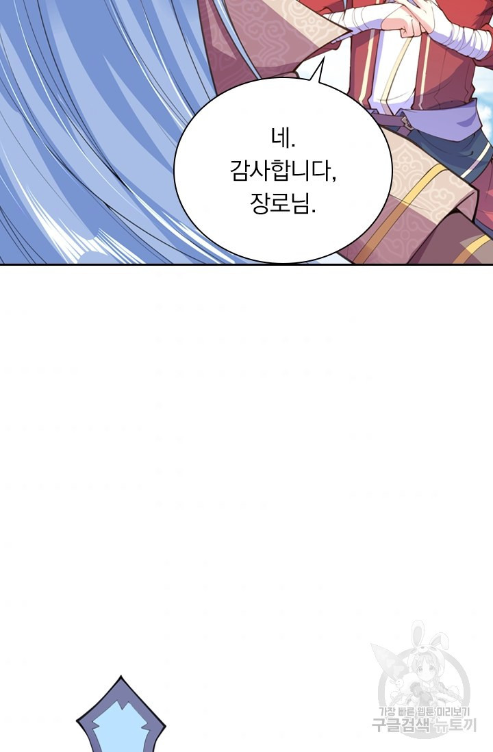 16322775906903rxm056dioq.jpeg